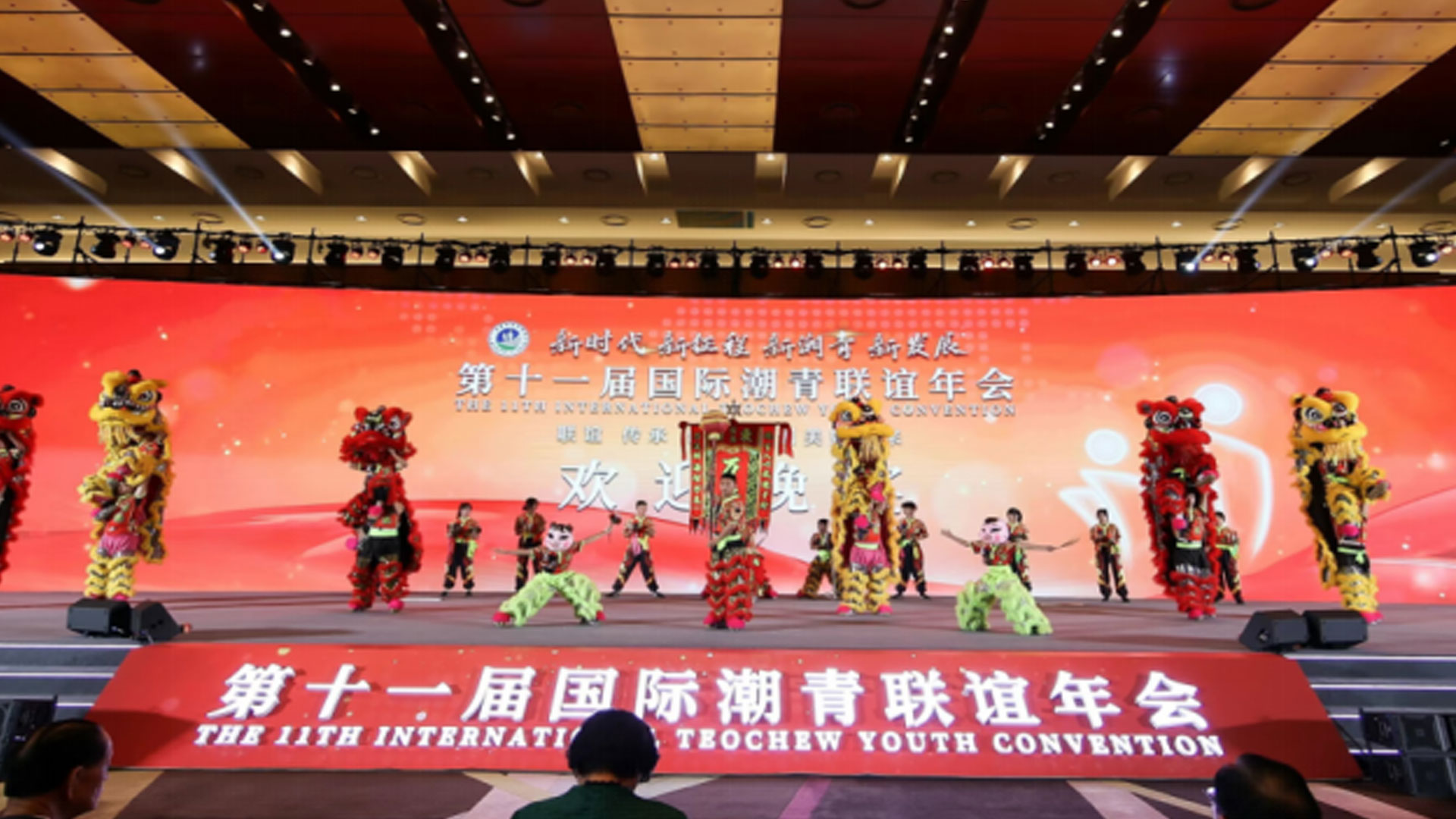 106.jpg